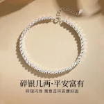 下一个商品图像