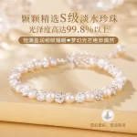 下一个商品图像