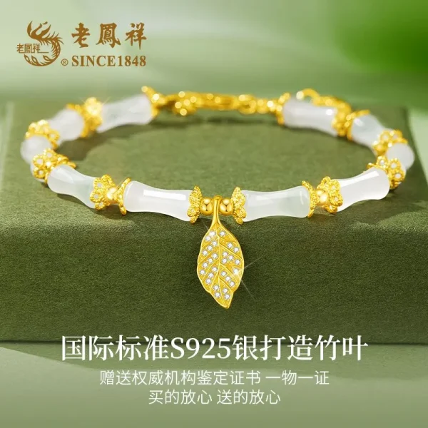 Mysterious Gift from the East, Silver Bamboo Love You Bracelet, Exquisite Gift Box